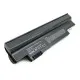 Аккумулятор для ноутбука Acer Aspire 532h (UM09G31) 5200 mAh Extradigital (BNA3910)