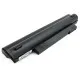 Аккумулятор для ноутбука Acer Aspire 532h (UM09G31) 5200 mAh Extradigital (BNA3910)