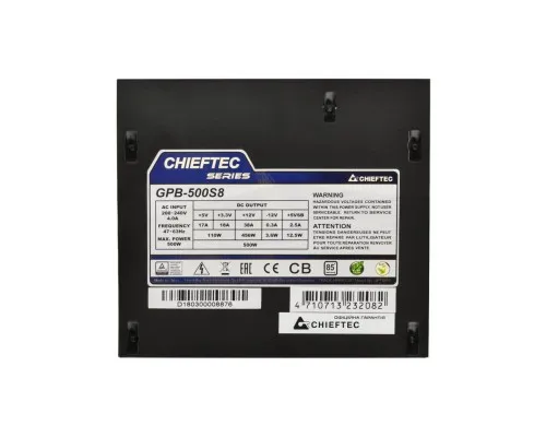 Блок питания Chieftec 500W (GPB-500S8)