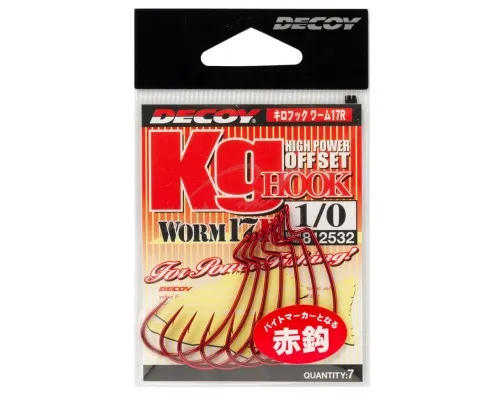 Гачок Decoy Worm17R Kg Hook R 01 (7 шт/уп) (1562.08.66)