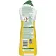 Крем для чистки кухни Cif Актив Лимон 750 мл (8712561910750)