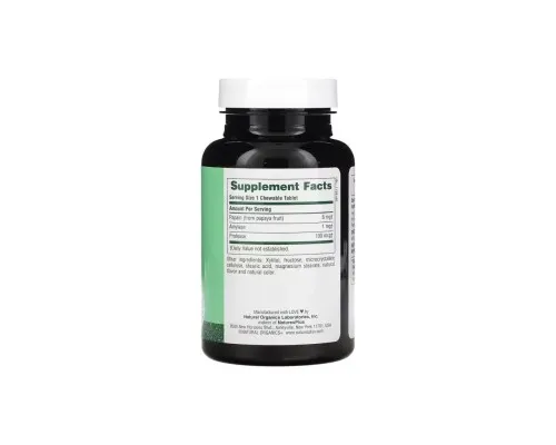 Трави Natures Plus Ферменти Папайї, Chewable Papaya Enzyme Supplement, 360 жува (NAP-04462)