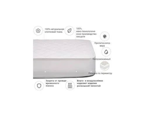 Наматрацник MirSon Natural Line Стандарт Tencel Aloe Vera 985 120x190 см (2200000836977)