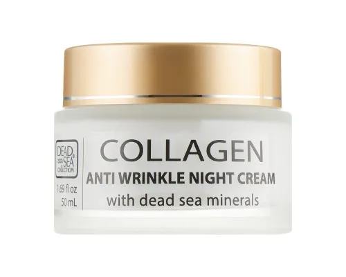 Крем для обличчя Dead Sea Collection нічний проти зморшок з колагеном 50 мл (830668009479)