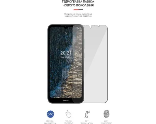 Плівка захисна Armorstandart Nokia C20 (ARM61101)