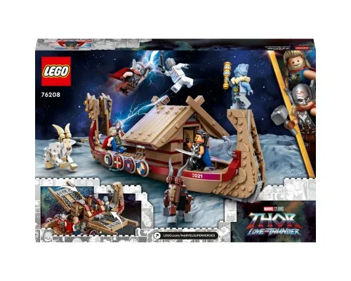 Конструктор LEGO Super Heroes Козячий човен 564 деталі (76208)