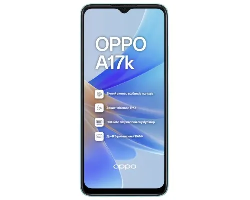 Мобильный телефон Oppo A17k 3/64GB Blue (OFCPH2471_BLUE_3/64)