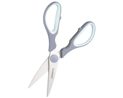 Кухонні ножиці Ardesto Fresh 21 см Blue/Grey (AR2121GT)