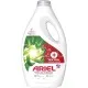 Гель для стирки Ariel Extra Clean 1.7 л (8006540878781)