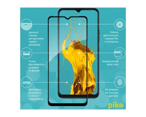 Стекло защитное Piko Full Glue Tecno Spark 10 (1283126580635)