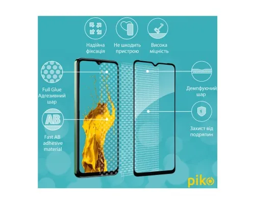 Скло захисне Piko Full Glue Tecno Spark 10 (1283126580635)