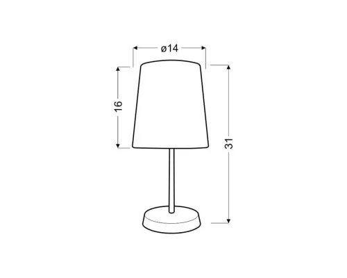 Настольная лампа Candellux 41-63021 RIVER (41-63021)