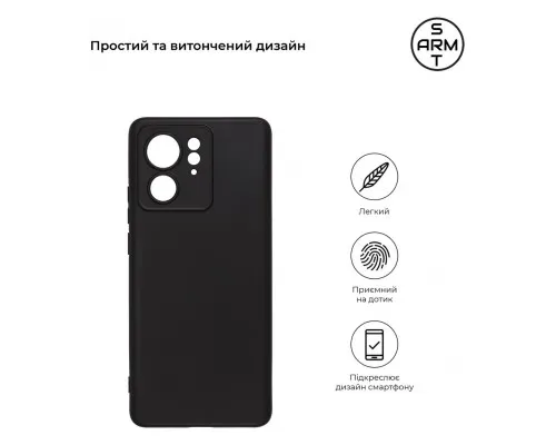 Чехол для мобильного телефона Armorstandart Matte Slim Fit Motorola Edge 40 Camera cover Black (ARM72371)