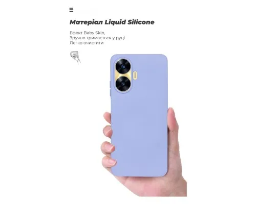 Чехол для мобильного телефона Armorstandart ICON Case Realme C55 Lavender (ARM70913)