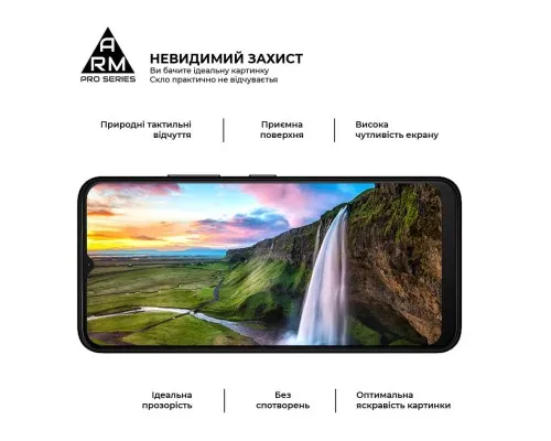 Скло захисне Armorstandart Pro Nokia C21 Black (ARM70431)