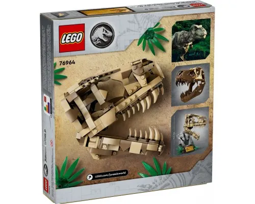 Конструктор LEGO Jurassic World Окаменелости динозавров: череп тираннозавра 577 деталей (76964)