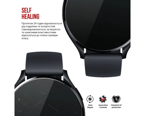 Пленка защитная Armorstandart Xiaomi Watch 2 6pcs (ARM75218)