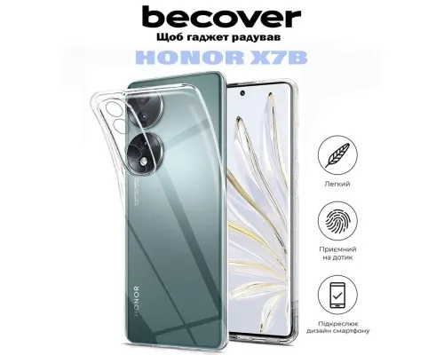 Чехол для мобильного телефона BeCover Honor X7b Transparancy (710876)