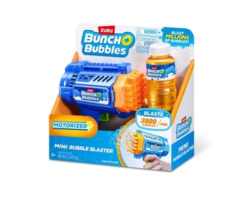 Мильні бульбашки Bunch O Bubbles S1 Бластер з мильними бульбашками (11347)
