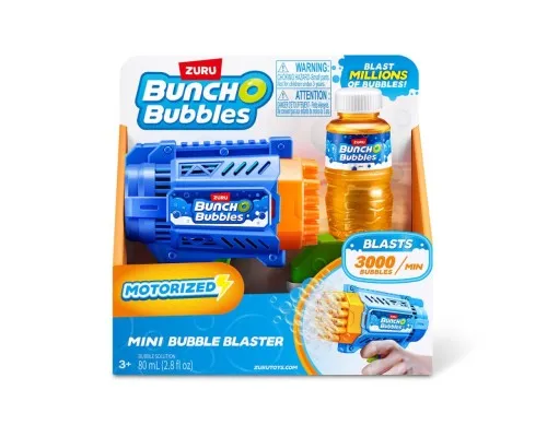 Мильні бульбашки Bunch O Bubbles S1 Бластер з мильними бульбашками (11347)