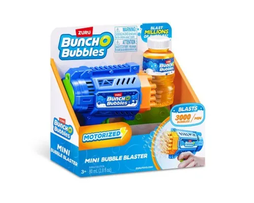 Мильні бульбашки Bunch O Bubbles S1 Бластер з мильними бульбашками (11347)