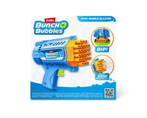 Мильні бульбашки Bunch O Bubbles S1 Бластер з мильними бульбашками (11347)