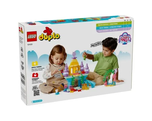 Конструктор LEGO DUPLO Disney Волшебный подводный дворец Ариэль (10435)