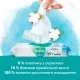 Детские влажные салфетки Pampers Harmonie Aqua 3 пачки х 48 шт (8006540458525)