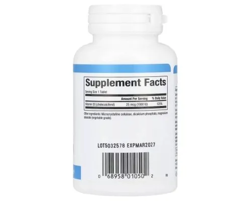 Вітамін Natural Factors Вітамін D3, 1000 МО, Vitamin D3, 90 таблеток (NFS-01050)