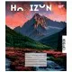 Тетрадь Yes Horizon nature 36 листов линия (767090)