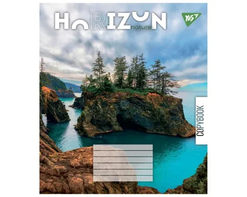 Тетрадь Yes Horizon nature 36 листов линия (767090)