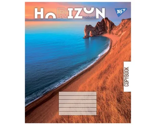 Тетрадь Yes Horizon nature 36 листов линия (767090)