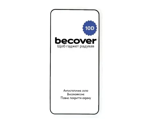 Скло захисне BeCover Nothing Phone (2) 10D Black (711817)