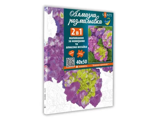 Картина по номерам Santi З алмазною мозаїкою Яскрава гортензія 40 х 50 см (954905)