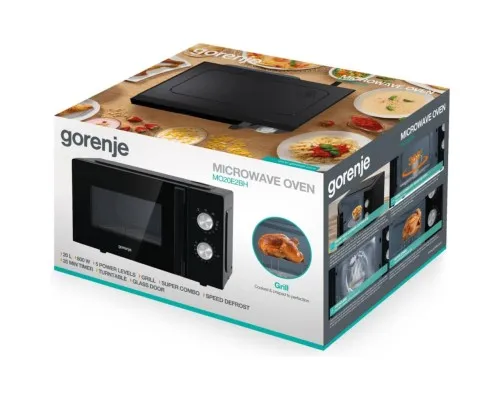 Мікрохвильова піч Gorenje MO20E2BH