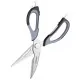 Кухонні ножиці Ardesto Fresh 22,7 см Grey/Black (AR2123BG)