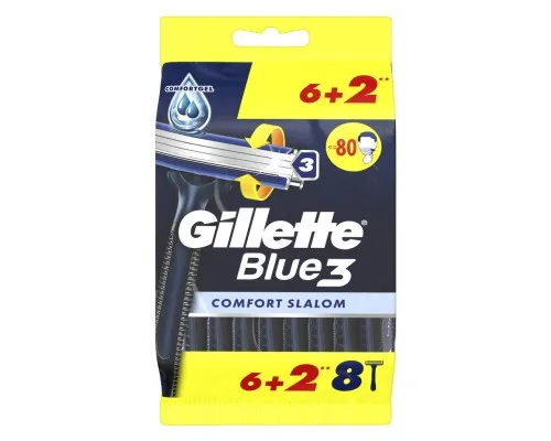 Бритва Gillette Blue 3 Comfort Slalom 8 шт. (8006540808764)
