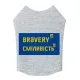 Борцівка для тварин WAUDOG Clothes "Сміливість" S30 (294-0231)