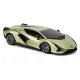 Радіокерована іграшка KS Drive Lamborghini Sian 1:24, 2.4Ghz зелений (124GLSG)