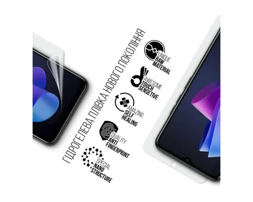 Плівка захисна Armorstandart Tecno Spark Go 2024 (BG6) (ARM73604)
