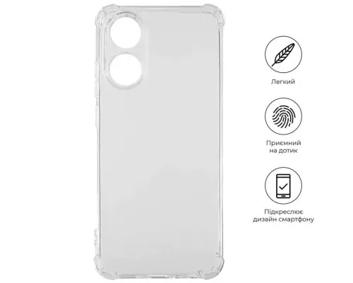 Чохол до мобільного телефона BeCover Anti-Shock Oppo A38 / A18 Clear (710353)