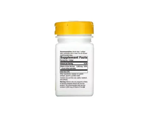 Вітамін Nature's Way Вітамін А, 3000 мкг, Vitamin A, 100 желатинових капсул (NWY-40110)