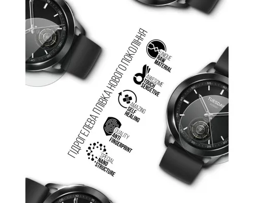 Пленка защитная Armorstandart Xiaomi Watch S3 6pcs (ARM75586)