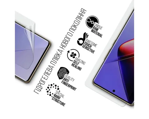 Плівка захисна Armorstandart Infinix Note 40 (ARM73760)