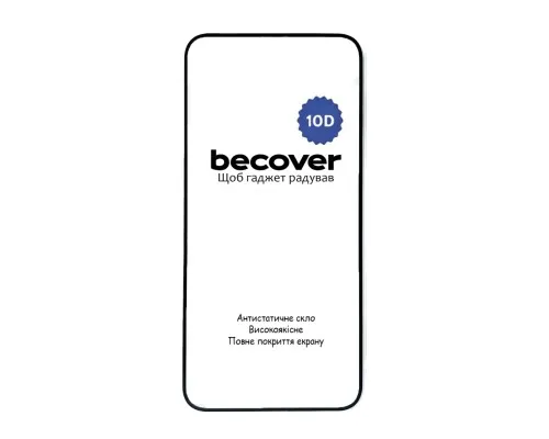 Стекло защитное BeCover Nothing Phone (2a) 10D Black (711818)