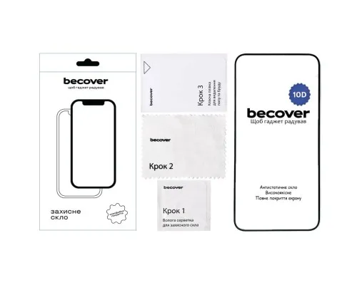 Скло захисне BeCover Nothing Phone (2a) 10D Black (711818)