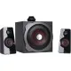 Акустическая система Trust GXT 38 2.1 Subwoofer Speaker Set (19023)