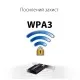 Сетевая карта Wi-Fi ASUS PCE-AX58BT