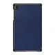 Чохол до планшета Armorstandart Smart Case Samsung Galaxy Tab A7 lite 8.7 Blue (ARM59398)