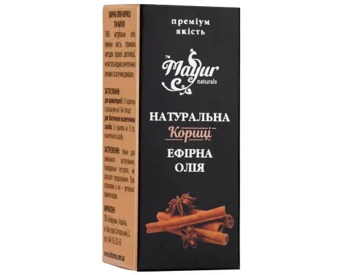 Эфирное масло Mayur Корицы 5 мл (4820189561484)